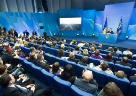 Минрегион Украины и Европейский Инвестиционный банк серьезно обеспокоенны вопросами восстановления экономики на Донбасе