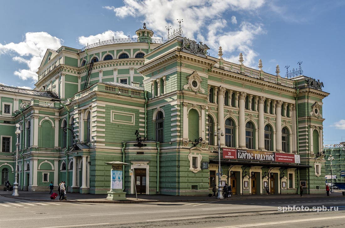 Мариинский театр временно закроют
